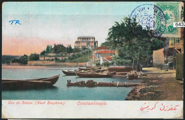 64329  TURKEY Ottoman Empire POSTAL HISTORY: KADIKOY postmark on card to FRANCE