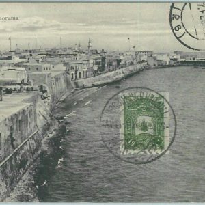 68759 -  Ottoman Empire - Postal History: POSTCARD from  LIBYA to SPAIN 1908