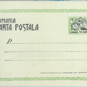 88955 - ROMANIA - POSTAL HISTORY -   STATIONERY CARD # P49 1906 St. Ekaterina