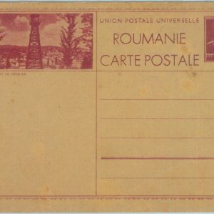 88954 - ROMANIA - POSTAL HISTORY -  Picture STATIONERY CARD 1942 - PETROL
