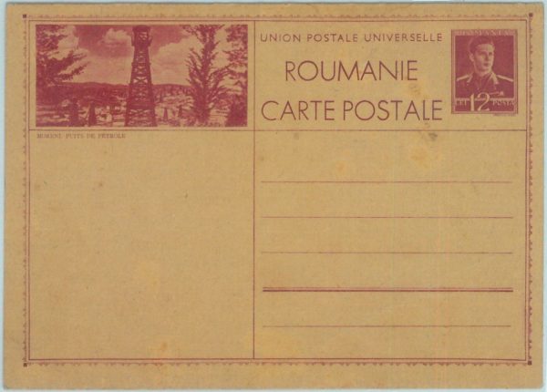 88954 - ROMANIA - POSTAL HISTORY -  Picture STATIONERY CARD 1942 - PETROL