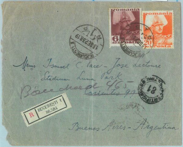 88956 - ROMANIA - POSTAL HISTORY -  COVER to ARGENTINA: Jose Lectoure LUNA PARK