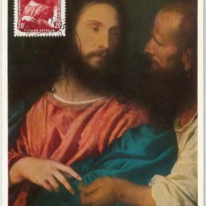 57241  -  GERMANY  DDR  - POSTAL HISTORY: MAXIMUM CARD  -  ART  Tiziano