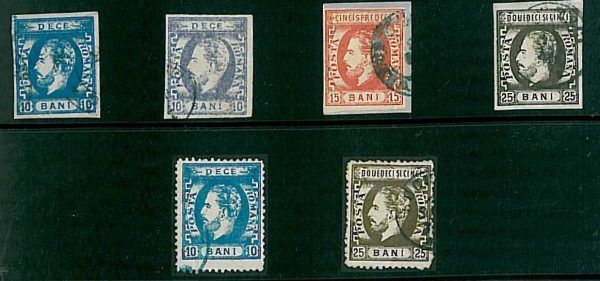 21438  - ROMANIA - STAMPS - Michel 29 I, 29 II, 30 & 79 S - VERY FINE  USED