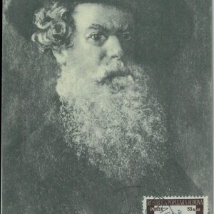 83701 - ROMANIA - Postal History - FDC MAXIMUM CARD 1951  Art : Octav Băncilă