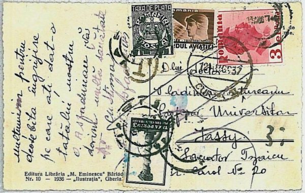 24205 - ROMANIA -  POSTAL HISTORY - POSTCARD to Jassy  1937 - TAXED on ARRIVAL