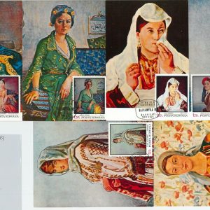 63860 - ROMANIA - POSTAL HISTORY: set of 6 MAXIMUM CARD 1971 -  ART  costumes