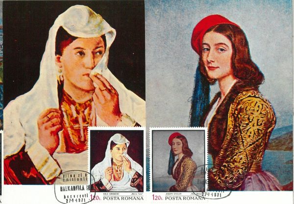 63860 - ROMANIA - POSTAL HISTORY: set of 6 MAXIMUM CARD 1971 -  ART  costumes - immagine 3