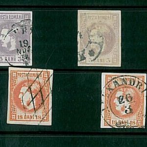 21444  - ROMANIA - STAMPS - Michel  # 1720 + 2 extra shades - VERY FINE  USED
