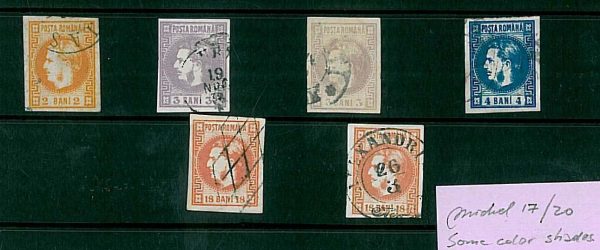 21444  - ROMANIA - STAMPS - Michel  # 1720 + 2 extra shades - VERY FINE  USED