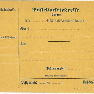 30606 - GERMANY   BAYERN - Postal History - Stationery PARCEL Post-Packetabreffe