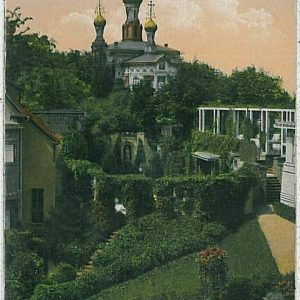 33516  - Ansichtskarte  VINTAGE POSTCARD: GERMANY -   Darmstadt
