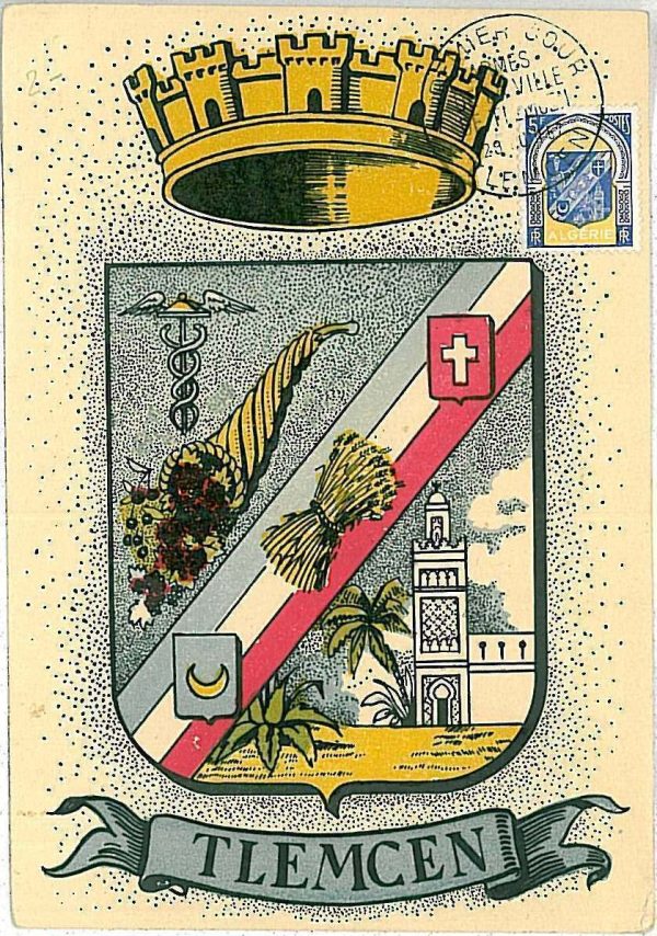 24009  - ALGERIA  - POSTAL HISTORY -  MAXIMUM CARD -  HERALDRY  PALMS PALM TREE