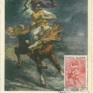 38742  - ALGERIA  - POSTAL HISTORY -  MAXIMUM CARD -  ART 1957