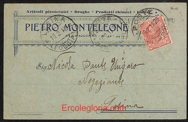 ae0736 - CARTOLINA  D'EPOCA - Bari Città - Pietro Monteleone  1917