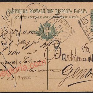 ae5431 - CARTOLINA D'EPOCA - Cosenza Provincia - Cetraro