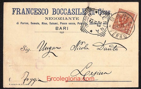 ae0755 - CARTOLINA  D'EPOCA - Bari Città - Francesco Boccasile fu Gius
