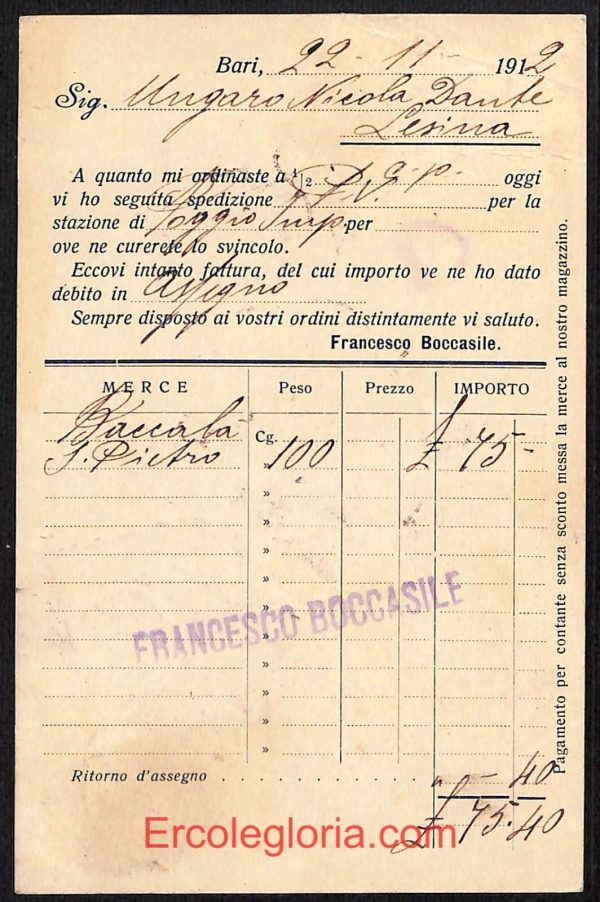 ae0755 - CARTOLINA  D'EPOCA - Bari Città - Francesco Boccasile fu Gius - immagine 2