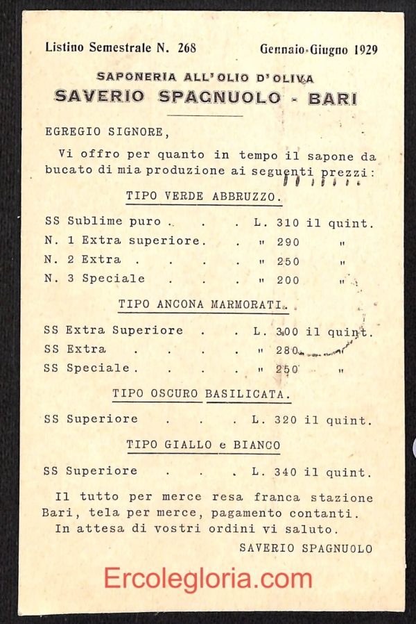 ae0763 - CARTOLINA  D'EPOCA - Bari Città - Saverio Spagnuolo - immagine 2