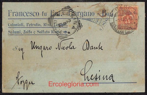 ae0767 - CARTOLINA  D'EPOCA - Bari Città - Francesco fu Em. Gargano