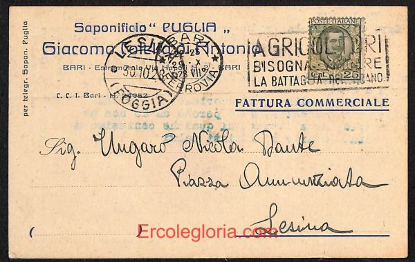 ae0777 - CARTOLINA  D'EPOCA - Bari Città - Giacomo Colella di Antonio  1928