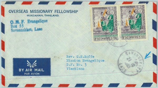 94606 - LAOS - Postal History - AIRMAIL COVER    1965 - MUSIC Dance