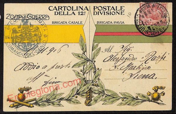 ag1761 - CARTOLINA D'EPOCA - Gorizia Città - immagine 2