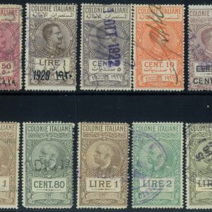 P4393 - FISCALI, COLONIE ITALIANE, ALCUNI NON TROVATI NEL CATALOGO UNIFICATO!!!!