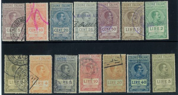 P4394 - FISCALI, ERITREA, UNIFICATO 29/39 +SOMALIA 21/23 USATI