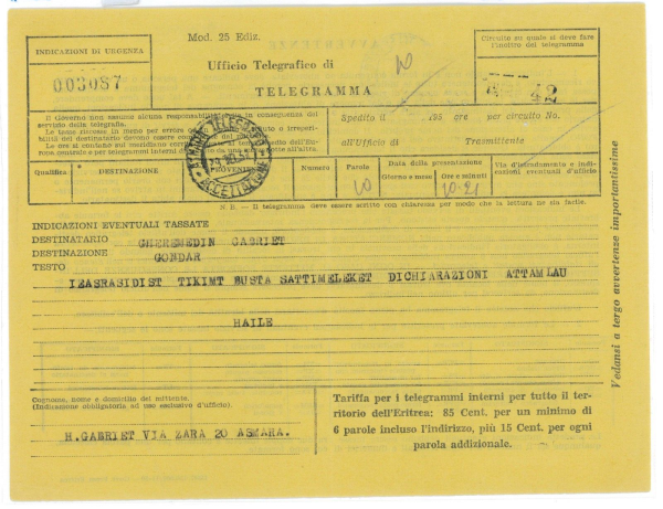 P2538 - ERITREA , 10 / USATO AD ASMARA SU FORMULARIO TELEGRAMMA, - immagine 2