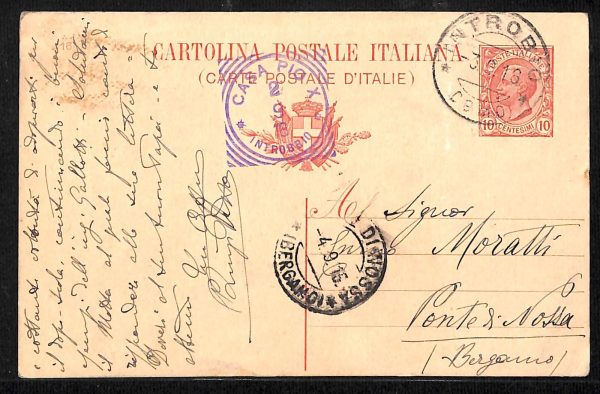 ab6573 -  CARTOLINA  D'EPOCA - Lecco Citta - 1916