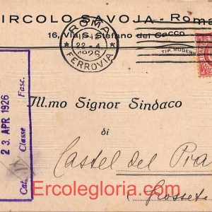 ad7441 - CARTOLINA D'EPOCA - Roma Città