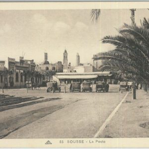 80328  -  TUNISIA  - VINTAGE POSTCARD   - SOUSSE : La Poste