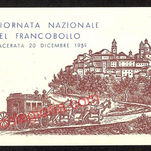 ag7488 - CARTOLINA D'EPOCA - Macerata Città - Giornata Nazionale del Francobollo