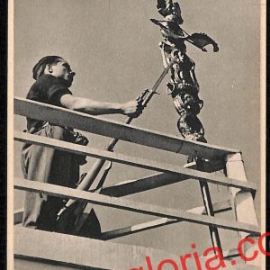 ah9540 -CARTOLINA D'EPOCA - Reggio Calabria- Campo Militare  'Arnaldo Mussolini'