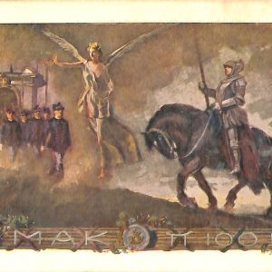 ab7958 - CARTOLINA  D'EPOCA - Napoli Città - Collegio Militare 1913