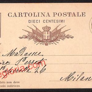 ag7685 - CARTOLINA D'EPOCA - Mantova Città