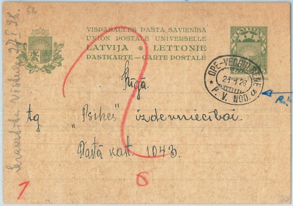 69023 - LATVIA - POSTAL HISTORY - STATIONERY CARD with TRAIN AMBULANT 1928