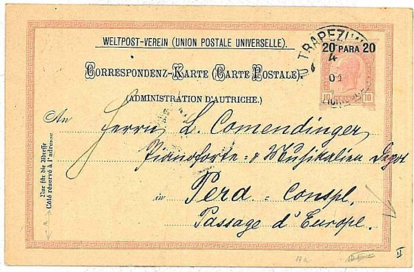 21209 - TURKEY Austria Levant - POSTAL HISTORY - STATIONERY from TRAPEZUND