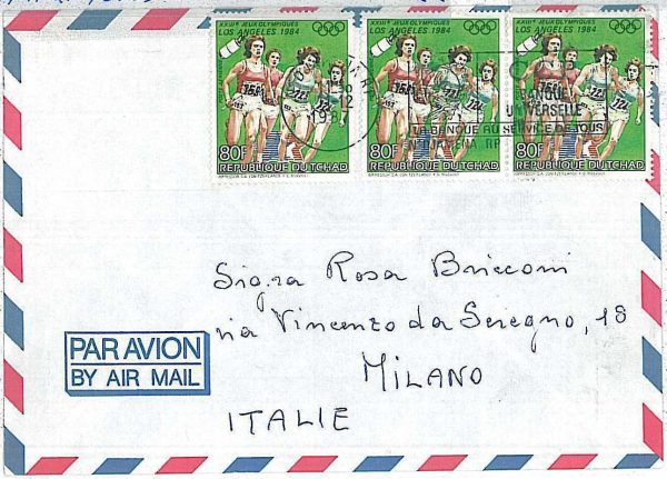 26748 - TCHAD - POSTAL HISTORY - COVER to ITALY 1986 Olympic Games ATHLETICS