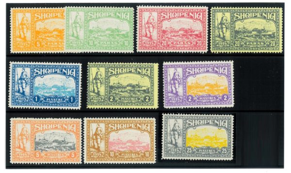 P3261 - ALBANIA, LOCAL ISSUE 10 VALUES, UP TO THE 25 PIASTRES. MINT H