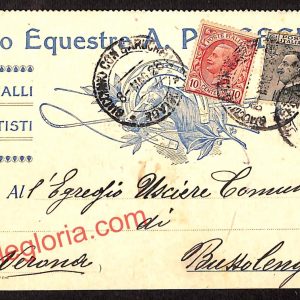 ai1197 - STORIA POSTALE - Rovigo Provincia - Giacciano con Baruchella