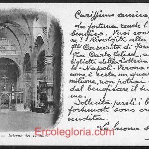 ae2999 - CARTOLINA  D'EPOCA - Verona Città - Interno del Duomo