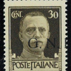 P3769 D - ITALIA RSI , SASS. 475 /I IH , TRACCIA DI LINGUELLA, FIRMATO RAYBAUDI.