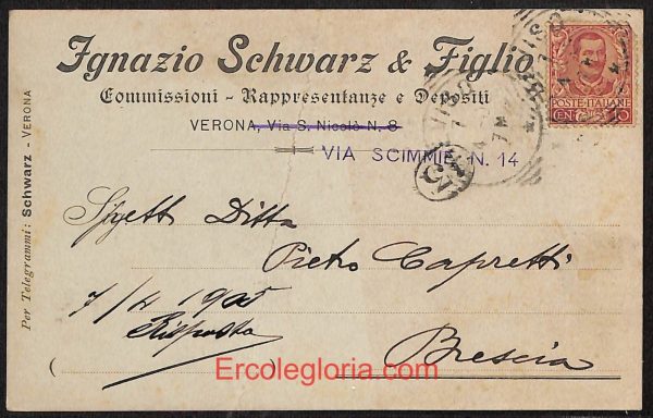 ae3005 - CARTOLINA  D'EPOCA - Verona Città - Ignazio Schwarz