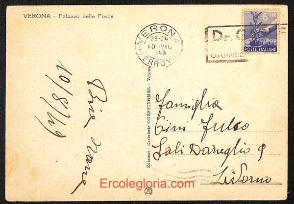 ae3015 - CARTOLINA  D'EPOCA - Verona Città - Palazzo delle Poste - immagine 2