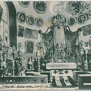 33871  - Ansichtskarten VINTAGE POSTCARD - Deutschland GERMANY - Meersburg 1906