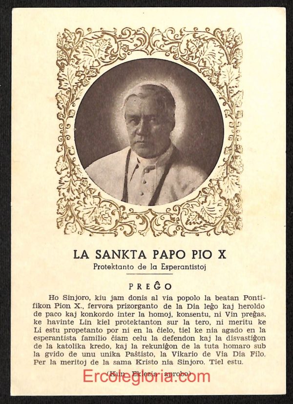 ae3016 - CARTOLINA  D'EPOCA - Verona Città - La Sankta Papo Pio X