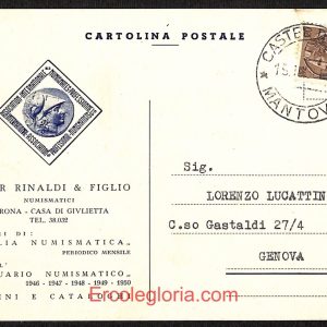 ae3017 - CARTOLINA  D'EPOCA - Verona Città - Oscar Rinaldi