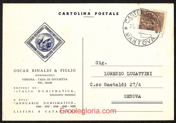 ae3017 - CARTOLINA  D'EPOCA - Verona Città - Oscar Rinaldi